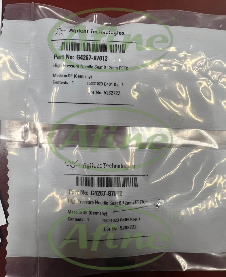 AFINE Agilent 시트 G4267-87012 PEEK 0.12mm ID 모세관