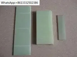 진공 펌프 베교체 160x40x4mm 0722000360