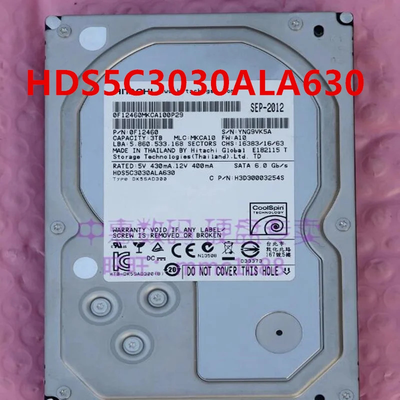 HITACHI 3TB SATA 3.5 7200RPM 64MB 하드 드라이브 0F12450 HDS거새 723030 ALA640 HDS5C3030ALA630