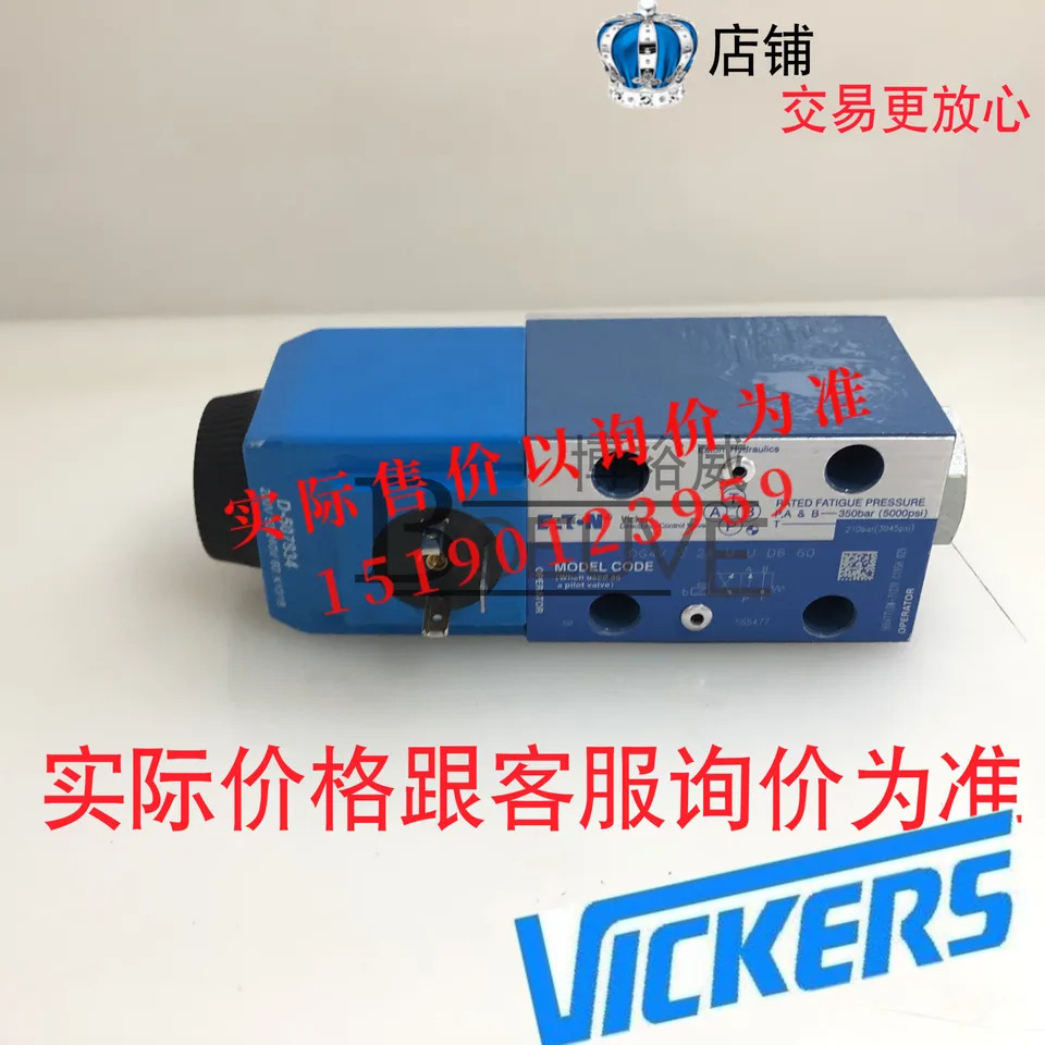 비커스 경도 테스터전자기 밸브 DG4V-3-OB-M-U-ED6-60