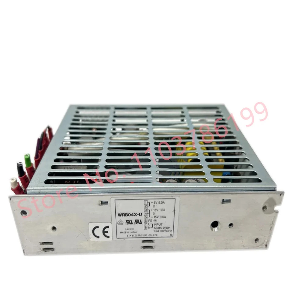 산업장비전원공급장치 5V5A 15V1.2A-15V0.5A WRB04X-U