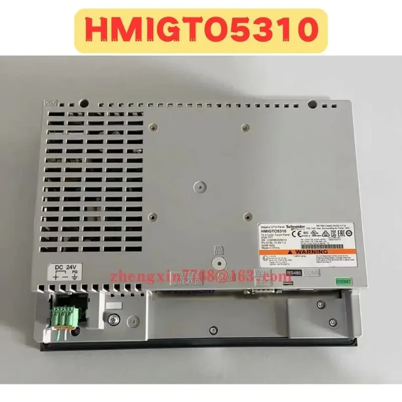리퍼 터치 스크린 HMIO5310 정상 기능 완료