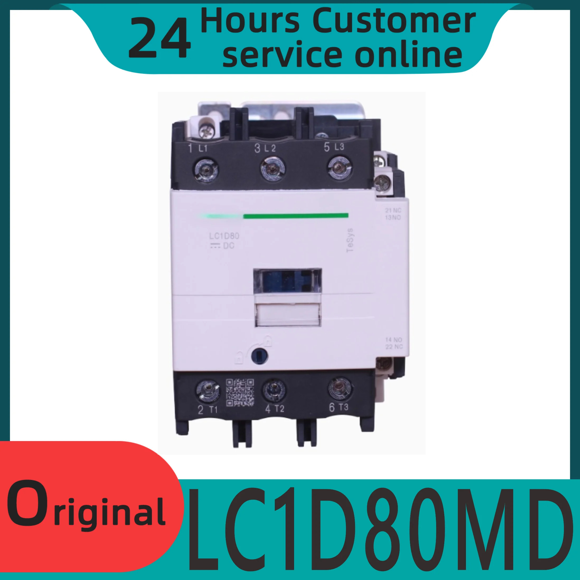 오리지널 3극 DC 접촉기 LC1D80MD 80A 220VDC