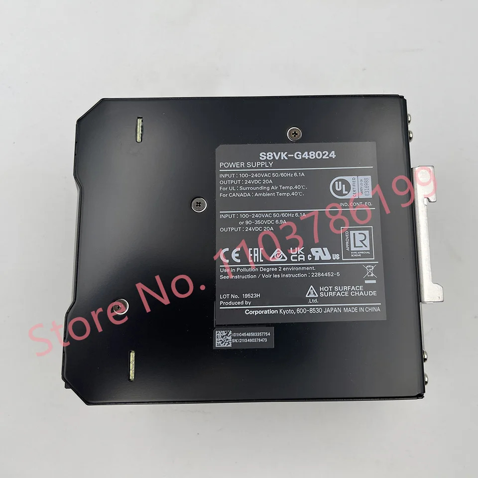 스위칭 전원공급장치 S8VK-G48024