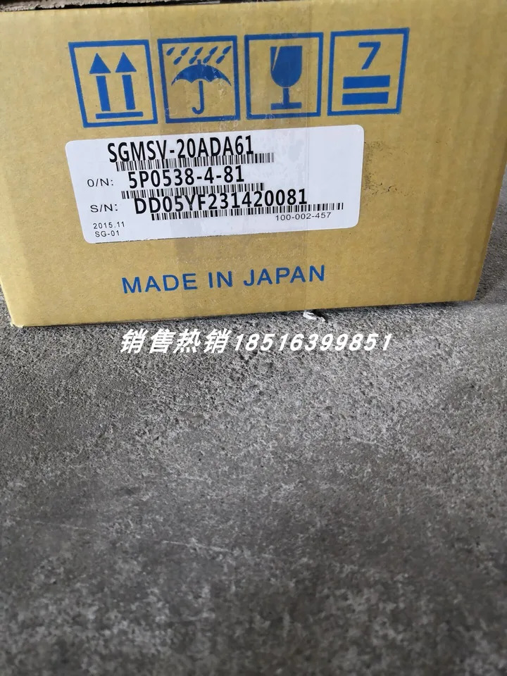 SGM호환SV-20ADA61 Yaskawa 서보모터 포장