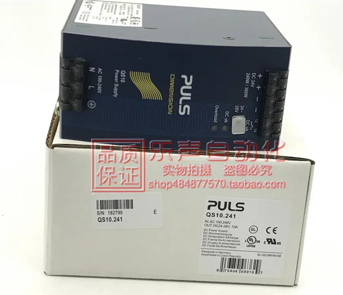 QS10.241 독일 지갑 PULS 전원공급장치 좋은24V 10A