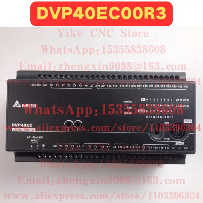 리퍼 모듈 DVP40EC00R3 정상 기능 완료 OK