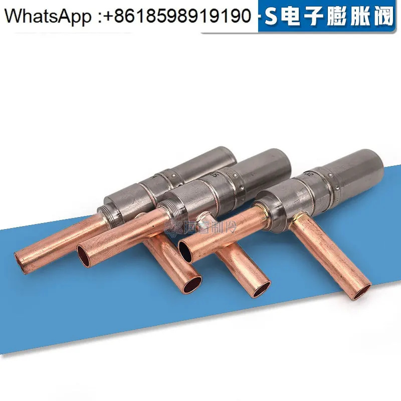 일본 노리미야 UKV-SH45D/53D/61D 펄스 전팽창 밸브냉동 공조