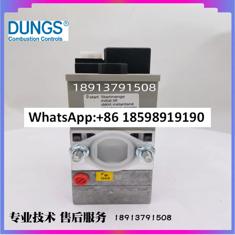 MB VEF412B01S10 VEF412B01S30 버너 액세서리 솔레노이드 밸브 세트