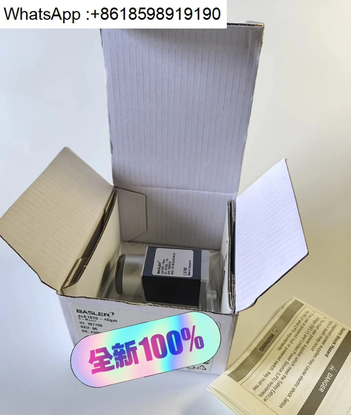 Aca1940-40GM호환/gc acA1920-50GM호환/gc