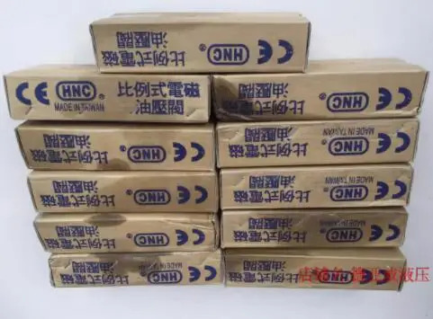 HNC 전자기 비례 밸브 EDG-01-H EDG-01-C EDG-01-A70 EDG-01-A45