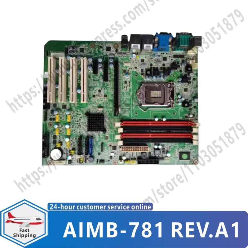 AIMB-781 REV.A1 AIMB-781QG2 산업장비 보드 19A 2078104 9692078101 E