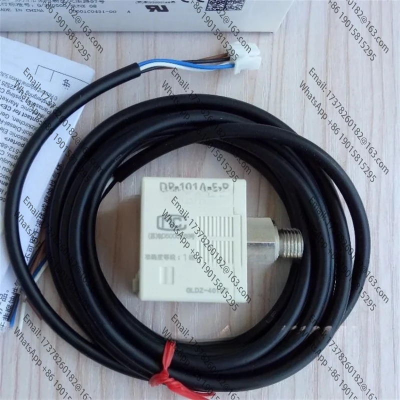 DP101AEP DP102AEP 오리지널 듀얼 디스플레이 디지털 압력센서 압력 컨트롤러
