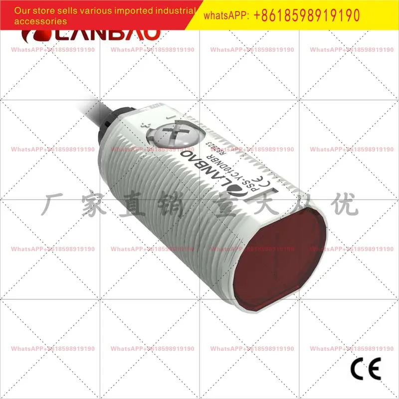 PSS BC40DNBR 확산 반사 센서 40cm 조절 단거리 적외선 광전스위치