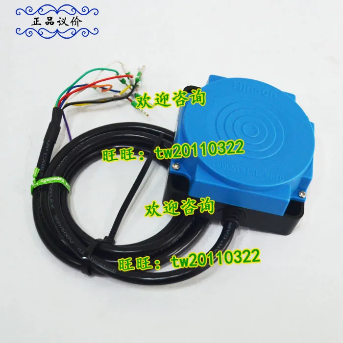 RFID 센서 CNS-RFID-1S 신 오리지널 을 협의하십시오.