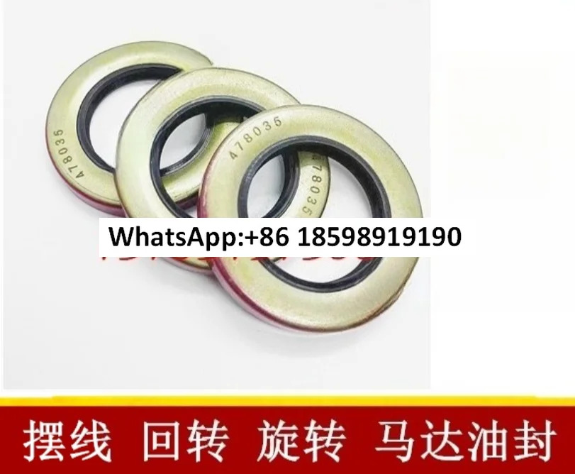 478035 478036 478025 오리지널 외부 철제 쉘 사이클로이달 모터 오일 씰