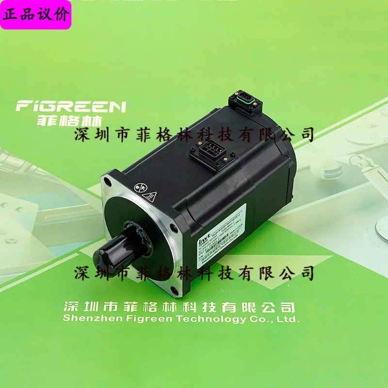 우선 IMS20B-08M75B30C-2-M44-J INVT 서보모터