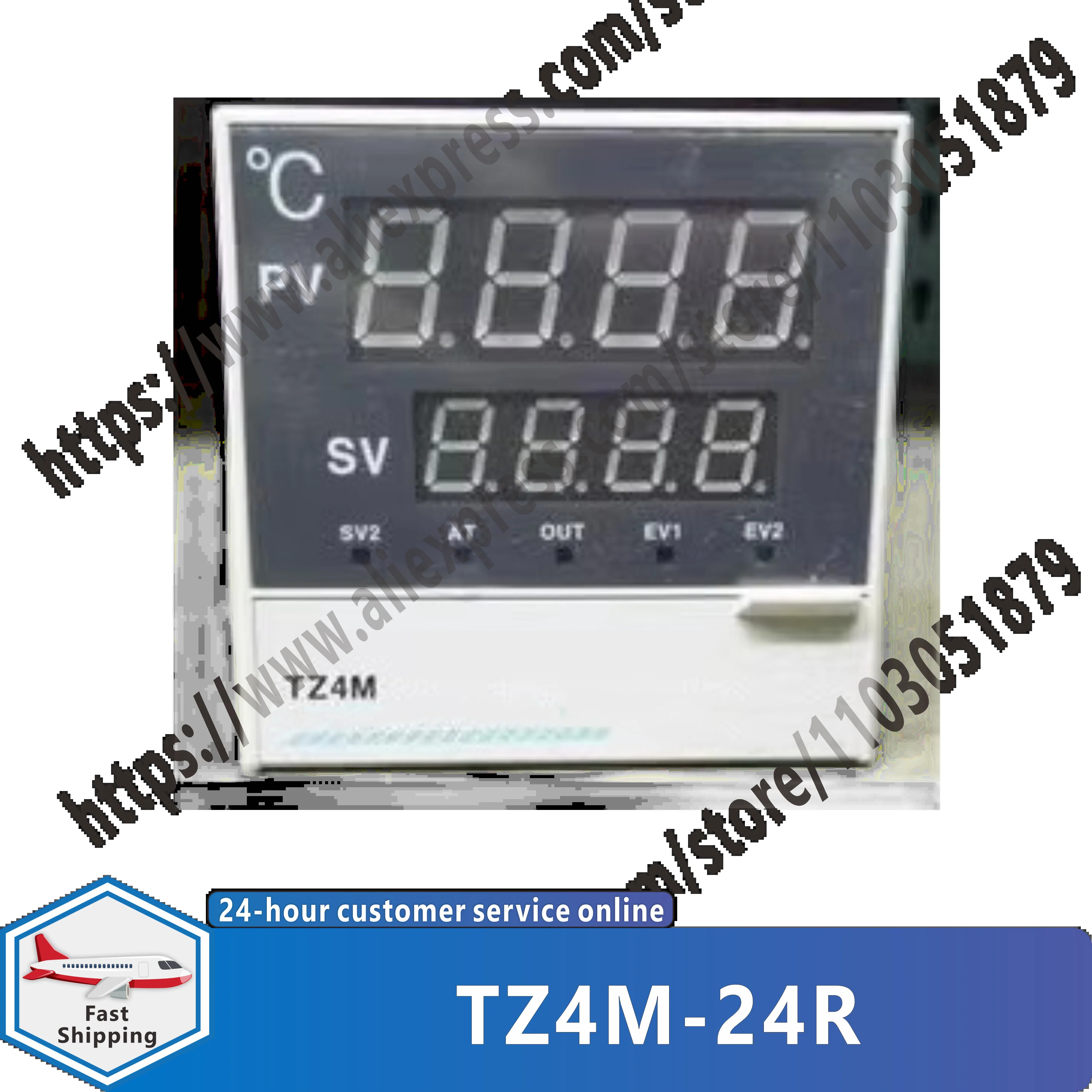 TK4M(대체품)-24R TZN4L-R4C TZ4L-24R TZ4L-14R TK4S-14SN TK4S-24CN 오리지널 온도조절기 신