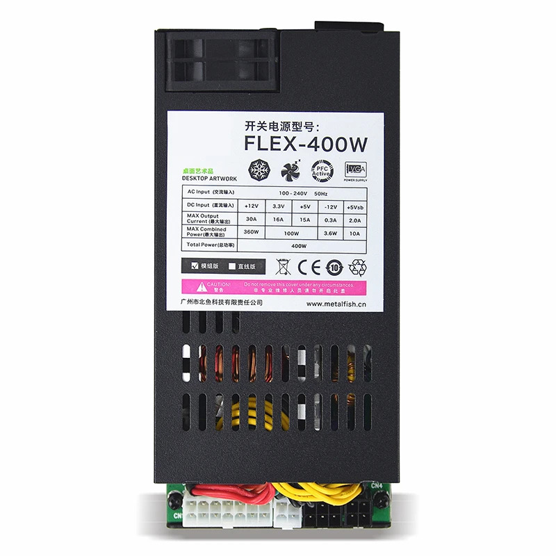 메탈 피쉬 ITX HTPC 플렉스PSU 소형 1U K39 200W 300W 400W 500W 전원공급장치 FLEX-200W FLEX-300W FLEX-400W FLEX-500W