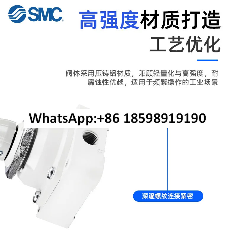 SMC 수동 밸브 VH210 310 410 02030406
