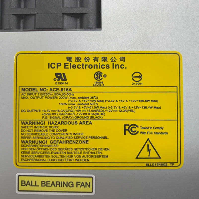 IEI FLEXPSU 소형 1U 20 핀 200W 전원공급장치 ACE-816A 신