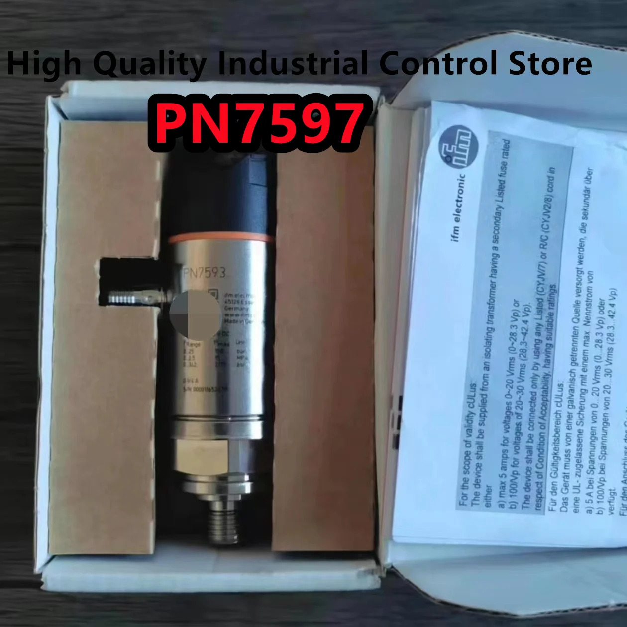 센서 PN7597PN7599 납품