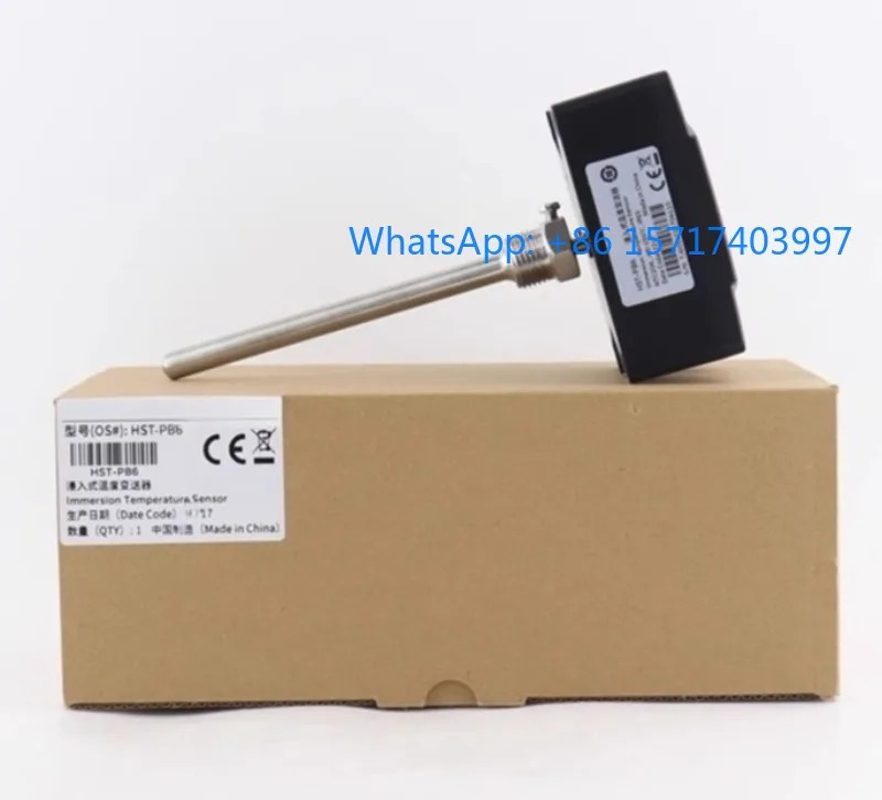 HST-PM6/-PB6/-PV4/-PP9 수도관 온도 센서 VF20/H8020/H8030