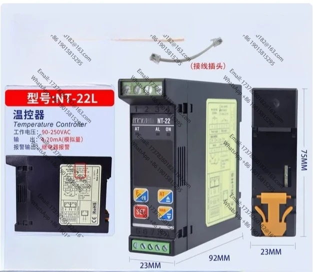 NT-22L PIDFuzzy 지능형 자체 적응형 온도 컨트롤러 원본