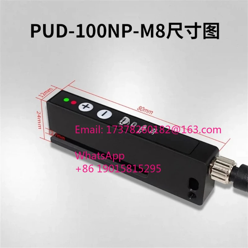 BOJKE PUD100NPM8 불투명 접착 라벨 감지 센서 라벨링