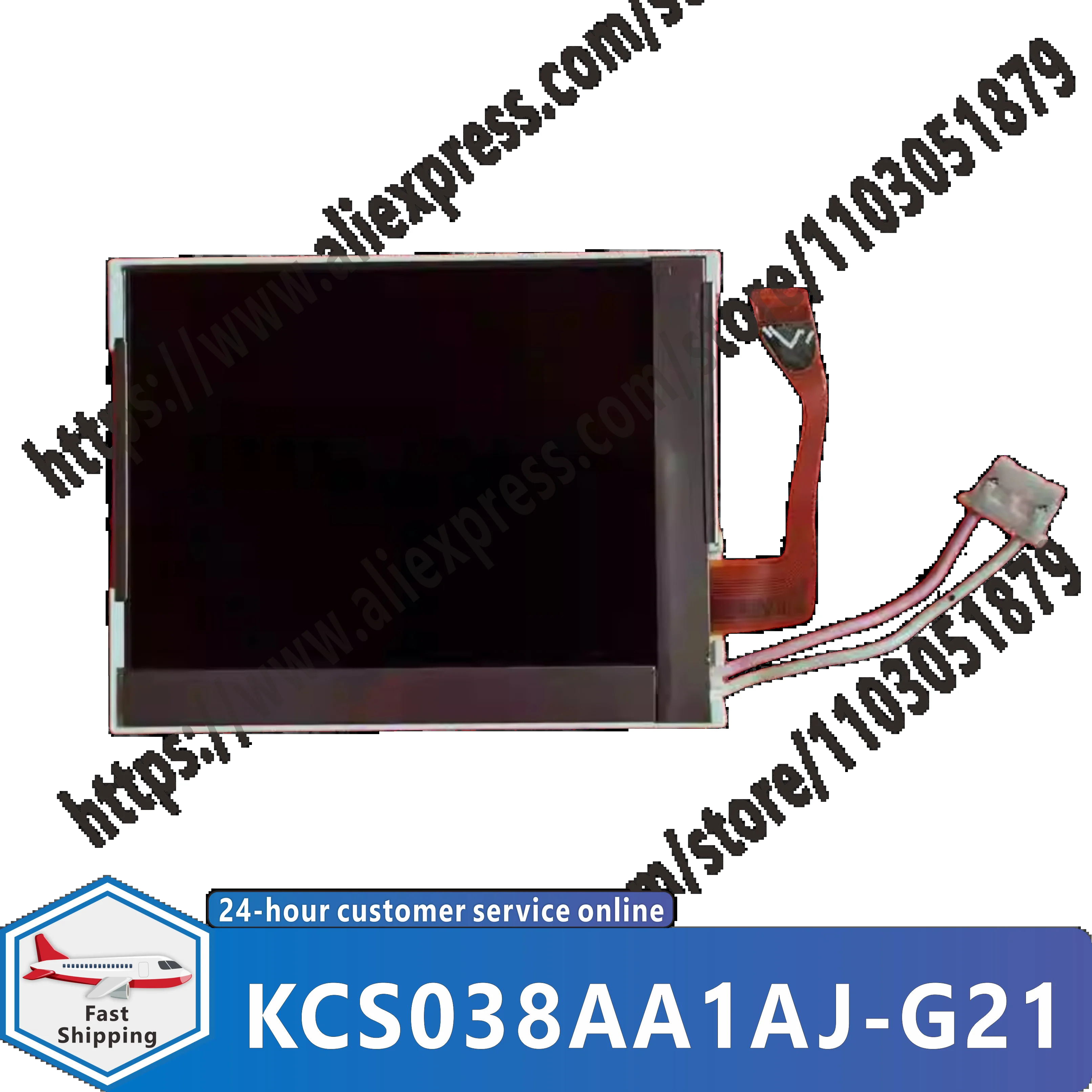 원본 3.8 인치 LCD 화면 KCS038AA1AJ-G21 KCS038AA1AK-G21