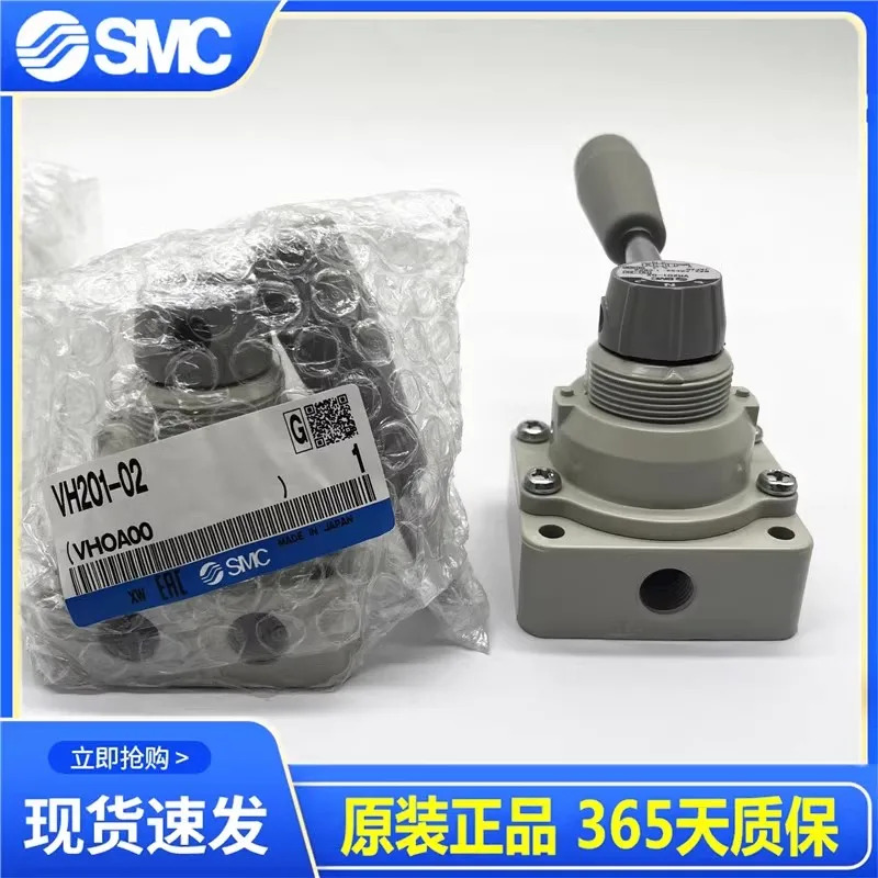 SMC 핸드 로터리 밸브 VH200/201/202/322/300/302/400/402-N/F02-03-04-R.1PCS