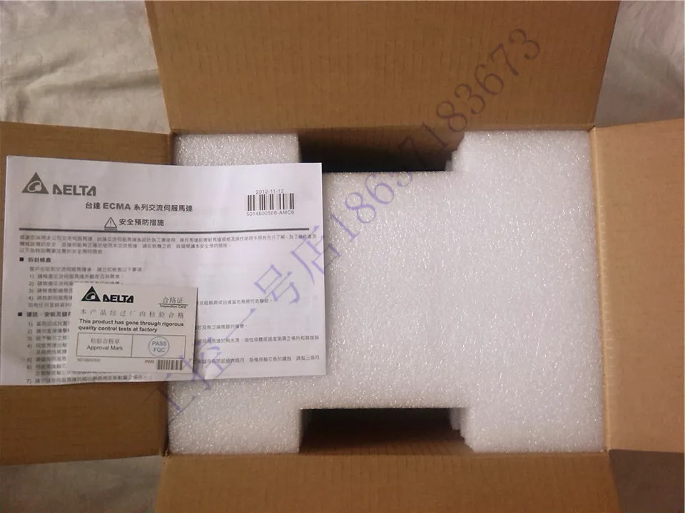 오리지널 대만 델타 서보모터 브레이크 ECMA-C20807SS FS 750W 신