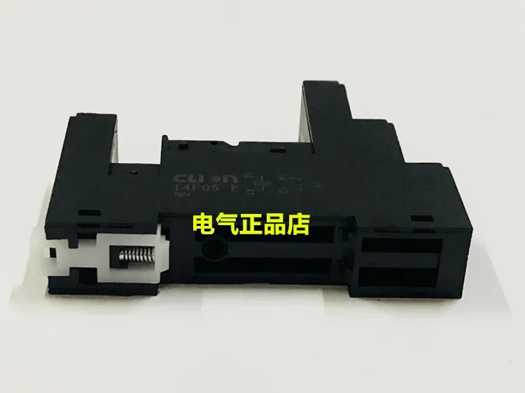 10개 릴레이 NNC69A HHC69A JQX-14FC-1Z 2Z DC5V6V9V12V24VAC220V