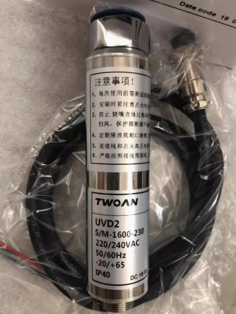 TWOAN 불꽃 UV 프로브 C20-U-15 UVD2/UVD-2U C20-A-15
