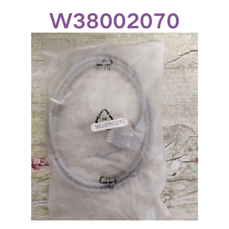 통신 라W3800 2070