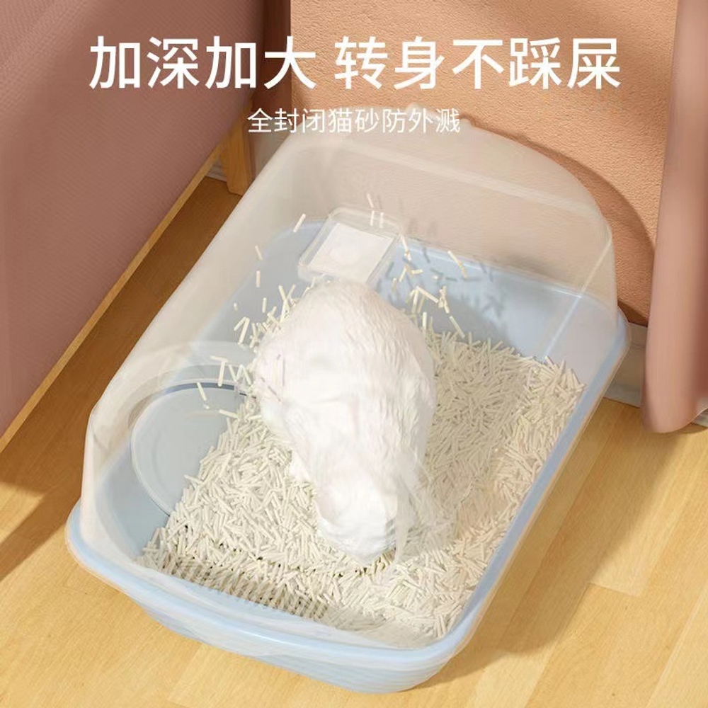 고양이 화장실 대형 후드형 밀폐형 사막화방지 모래튐방지 배변통 핑크레드 (삽 포함) - 상세 이미지 2