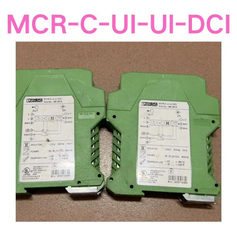 리퍼 OK MCR-C-UI-Ul-DCI 모듈