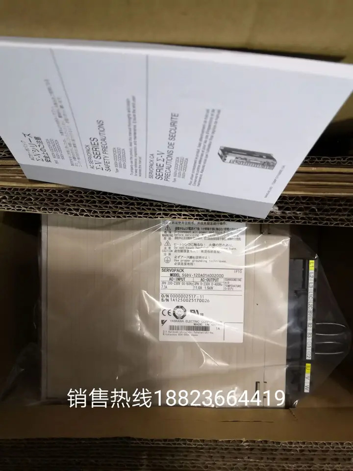 SGDV-550A01A Yaskawa 서보 드라이브 포장 공급