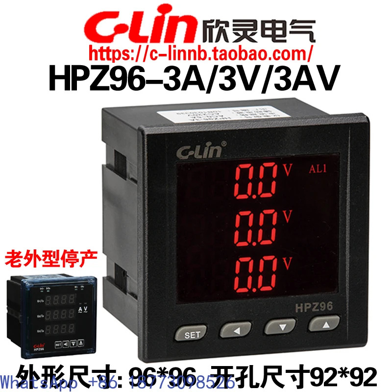 3상 지능형 디지털 디스플레이 미터 hp호환Z96-3A hp호환Z96-3V hp호환Z96-3 C4 전류 전압 미터.1PCS