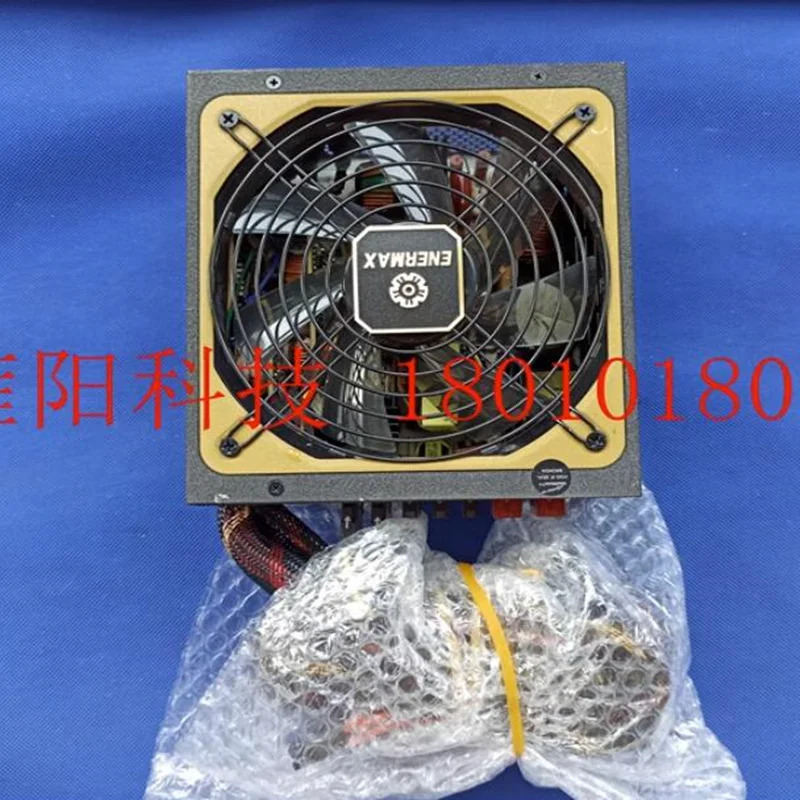 거새 전원공급장치 ENERMAX 650W ERV650AWT-G