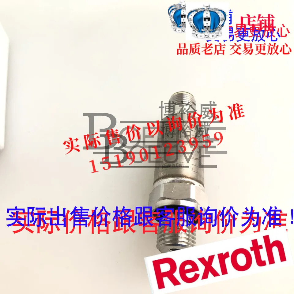 REXROTH 렉스로스 센서 R901342030 HM 20-2X/315-H-K35 신
