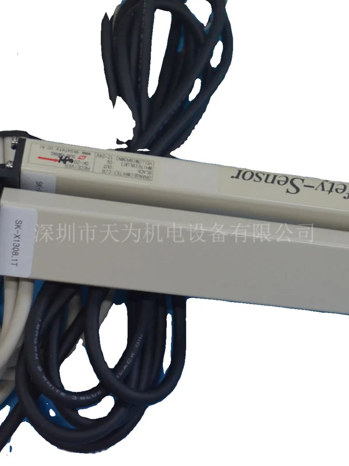 SUNKWANG 안전 라이트 SK-2032X SK-2028R -