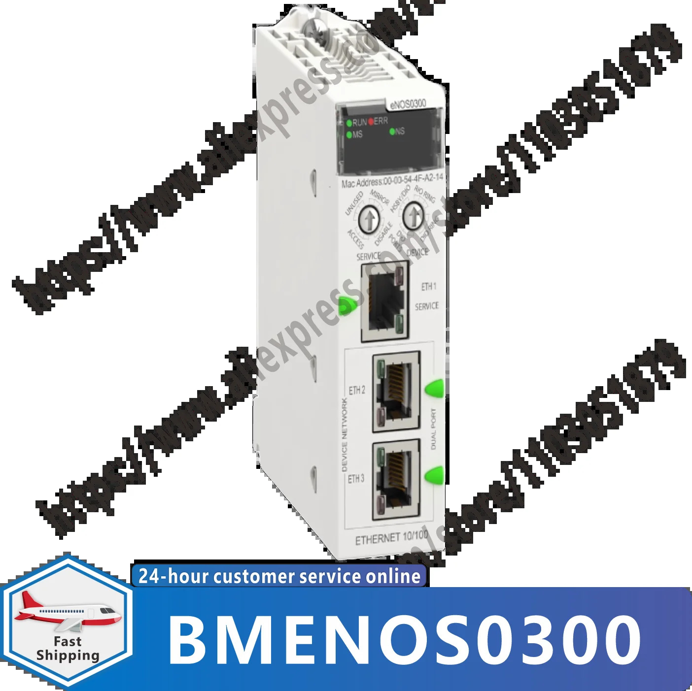 BMENOS0300 BMENOC0301 통신 모듈