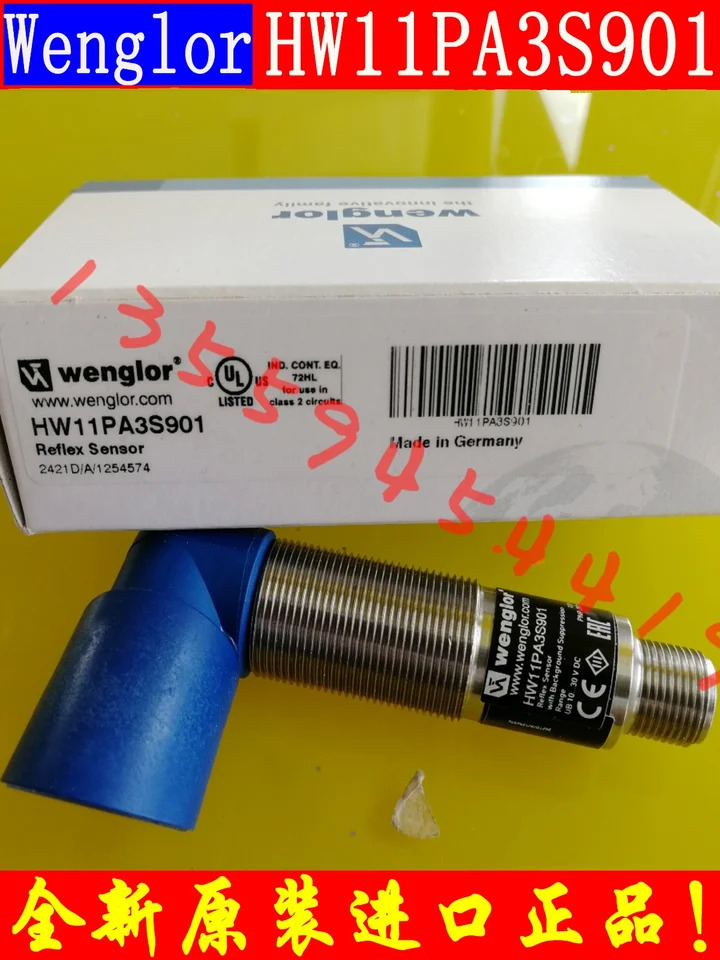 Wenglor Wigler 광전센서 HW11PA3S901 납품 HW11PA3