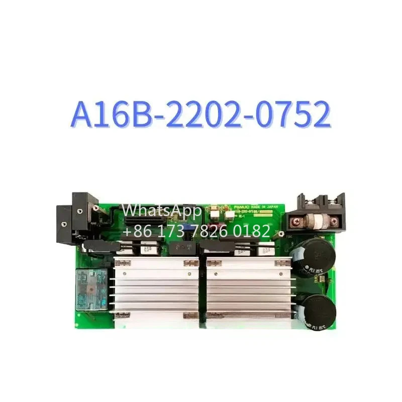 A16B-2202-0752 리퍼 베이스 플레이트 기능 OK