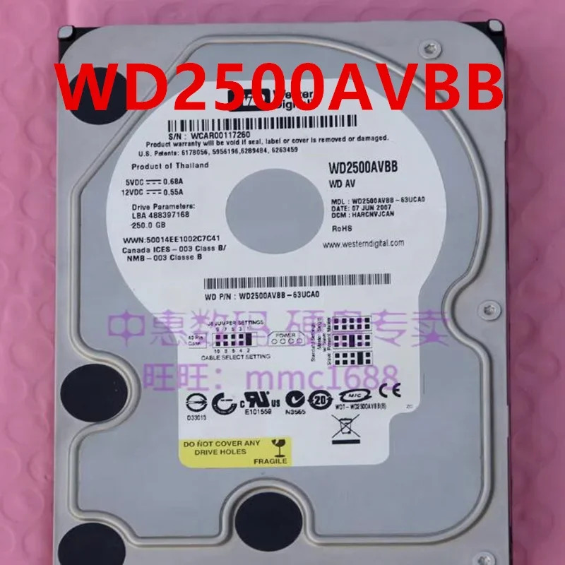 오리지널 거하드 WD 160GB 250GB IDE 3.5 인치 7200RPM 8MB 데스크탑 HDD WD1600SB WD1600AABB WD2500BB