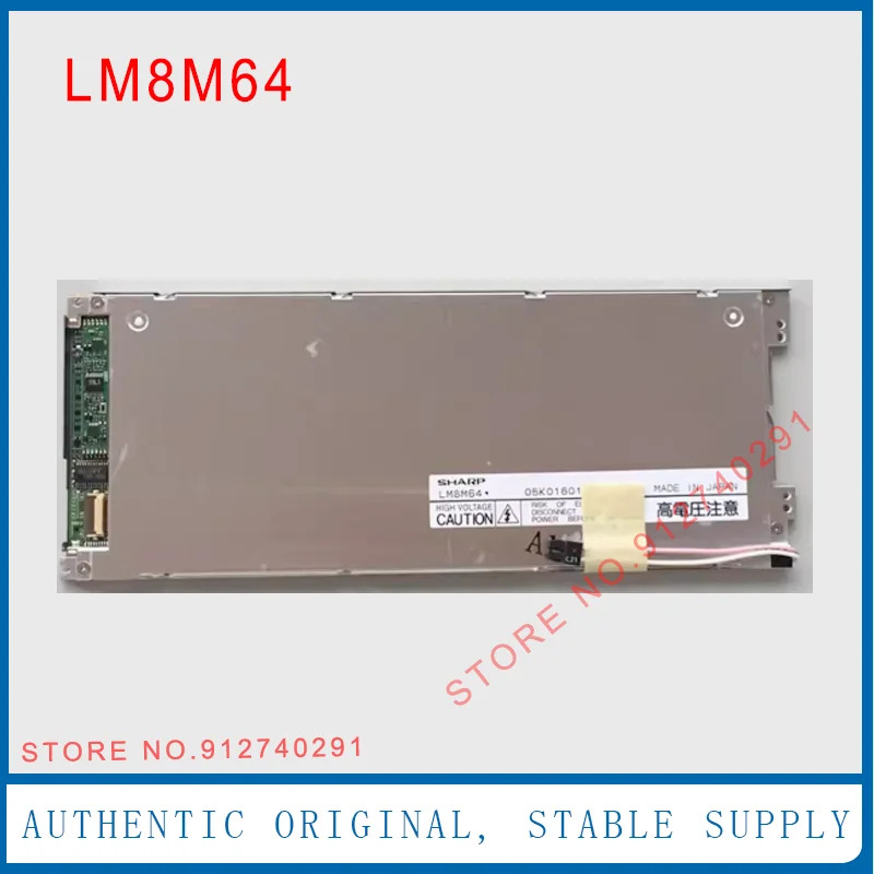 샤프 8.1 인치 CSTN-LCD 디스플레이 화면 교체 패널 LCD LM8M64 LM8M64R RGB 640x240