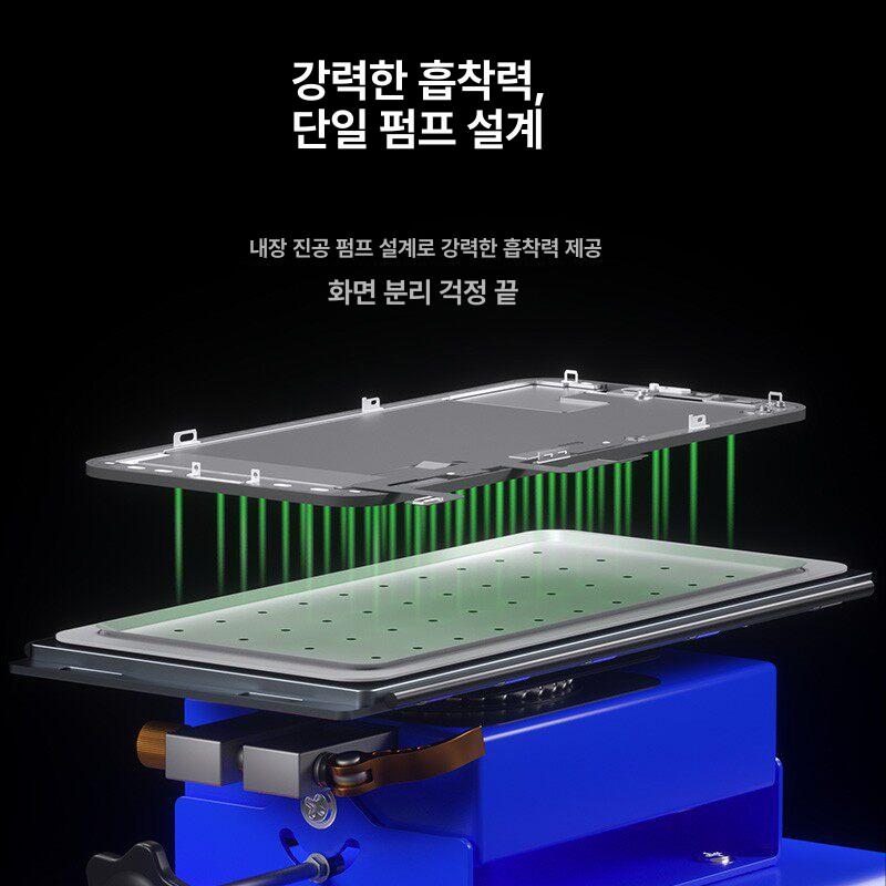 휴대폰 액정분리기 곡면 가열판 교체기 스크린 제거기 분해기 회전식 히팅액정분리대 - 상세 이미지 4