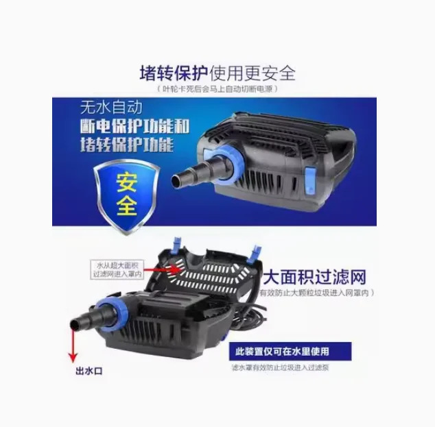 가변 주파수 차단 방지 잠수정 순환 펌프 2 개 CTF2800B 3800B 4800B 5800B 5000B 6000B 7000B 8000B