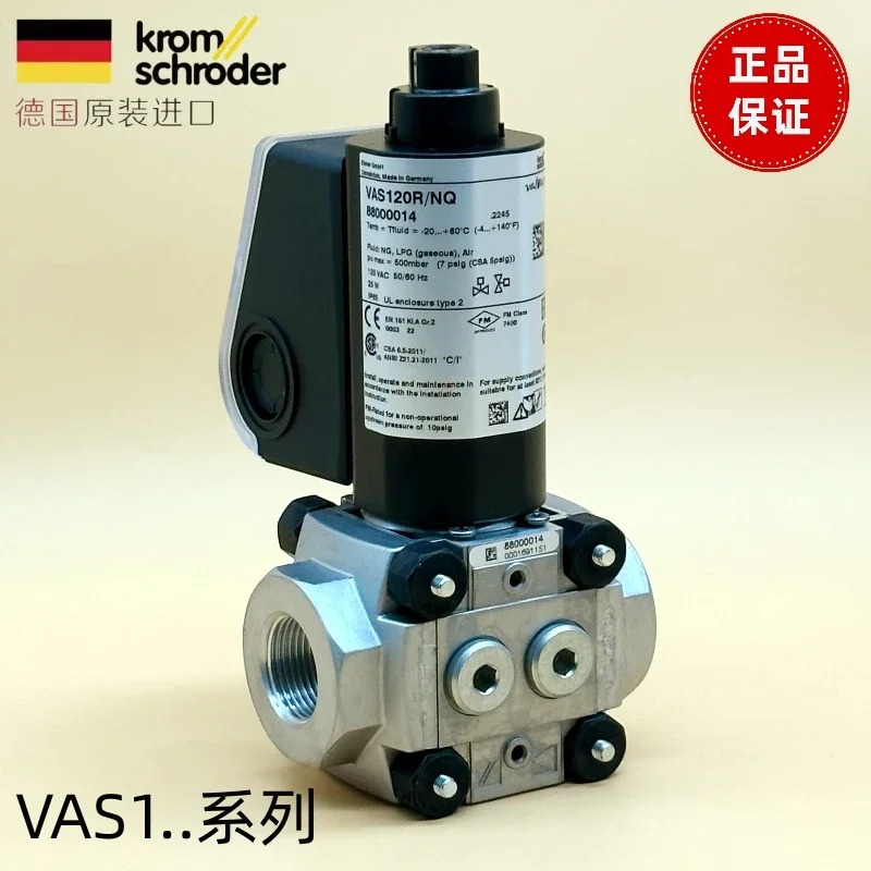전자기 밸브 VAS115R/NW VAS120R/NW VAS125R/NW NQ NK